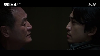 فصل چهارم سریال صدا قسمت 6+ زیرنویس فارسی