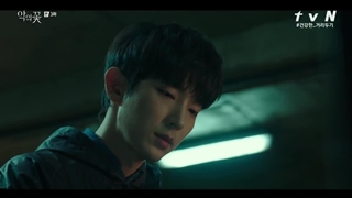 گل شیطان قسمت 3