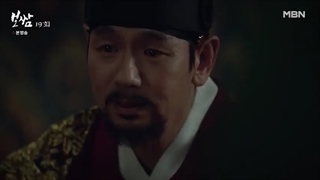 قسمت 19 بوسام : سرنوشت را بدزد+زیرنویس فارسیBossam: Steal the Fate 2021 با بازی جونگ ایل وو