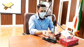 آموزش قرائت قرآن (گروه چهارم)