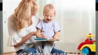 وظایف پرستار کودک
