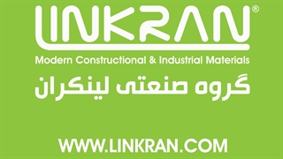 بازدید نمایندگان معاونت فناوری ریاست جمهوری از خط تولید گروه صنعتی لینکران