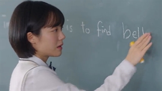 قسمت اول سریال کره_ای یک عشق بسیار زیبا A Love So Beautiful 2020+زیرنویس فارسی آنلاین-480p