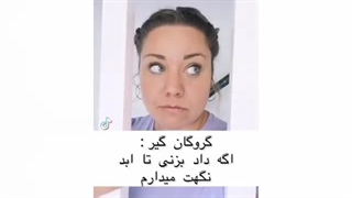 7 اگه گیر همچین گروگان گیری بیوفتید چیکار میکنید؟