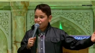دکلمه خوانی مداح نوجوان امیر عباس موسوی
