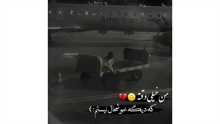 ᶠᴬᵏᵉ ᶳᵐᶤˡᵉ