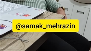 تنظم سمعک