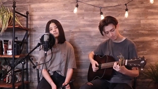 ily (i love you baby) = Cover