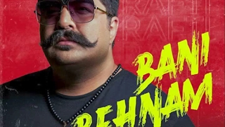 آهنگ جدید رفتی از بهنام بانی | تهران سانگ موزیک