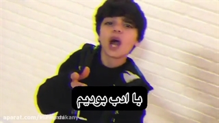 ما دهه هشتادیا گودزیلا نیستیم به خدا