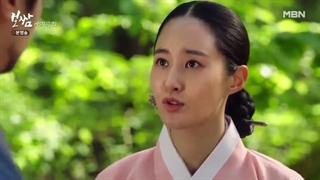 قسمت 20(پایانی) بوسام : سرنوشت را بدزد+زیرنویس فارسیBossam: Steal the Fate 2021 با بازی جونگ ایل وو