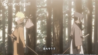 اهنگ تیتراژ ناروتو (اوپنینگ6)