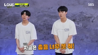 قسمت پنجم برنامه رقابتی "2021 Loud" + زیرنویس فارسی