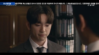 قسمت ۱ سریال قاضی شیطان/قاضی کاربلد با زیرنویس فارسی