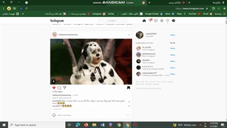 ترانه قل چماق