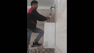 آموزش نصب پکیج بوتان