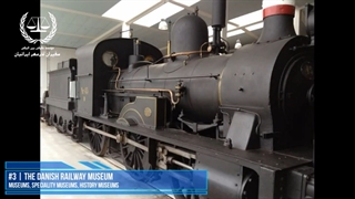 بزرگترین شهرهای دانمارک | سفیران ایرانیان