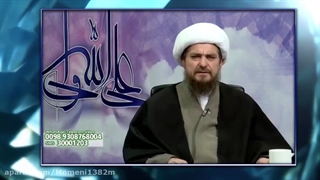 طب اسلامی با استاد تبریزیان بلیچینگ