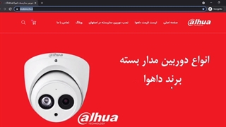 معرفی سایت /https://mobincctv.ir/