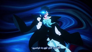 انیمه vanitas no carte قسمت 1 (هاردساب فارسی)