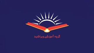 بهترین پیشنهاد و برنامه مطالعاتی برای تابستان