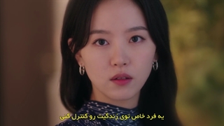 سریال هم اتاقی من یک روباهه   قسمت6