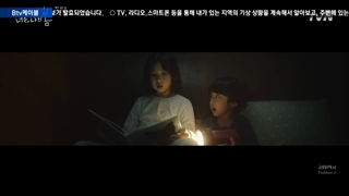 قسمت 1 سریال تو بهار منی +زیرنویس فارسی اضافه شد (2021 You Are My Spring) با بازی کیم دانگ ووک و سو هیون جین