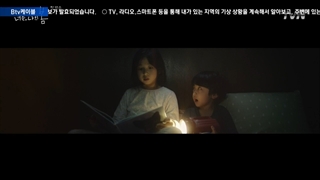 قسمت 1 سریال کره ای تو بهار من هستی (You Are My Spring 2021) با بازی سو هیون جین و کیم دونگ ووک با زیرنویس فارسی