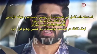 سریال مامور مخفی قسمت 98 با دوبله فارسی