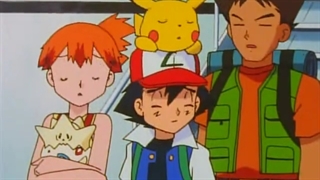 Pokémon Season 1 Episode 57