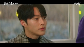 یه گومیهو هم اتاقی منه قسمت 9 + زیرنویس فارسی اضافه شد