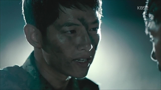 نسل خورشید قسمت 1