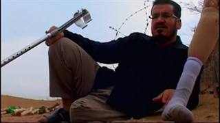 فکه معبری به آسمان