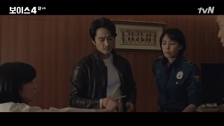 صدا فصل 4 قسمت 4 + زیرنویس فارسی اضافه شد