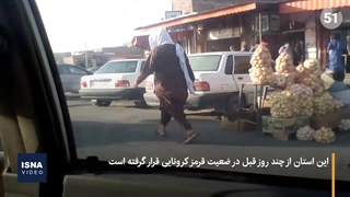 وضعیت بازار شهر زاهدان در شرایط قرمز کرونایی
