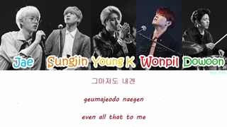 DAY6 - LYRICS - You Were Beautiful - تو زیبا بودی لایریکز