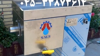 آبگیر لیمو و سیب1