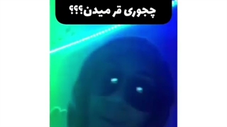 رقص کاراکترهای اتک تو پارتی ورژن ایرونی (سم خالصصص)