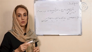 آموزش رنگساژ مو در خانه
