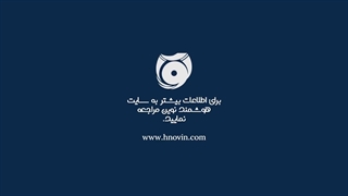 انواع نرم افزار حسابداری شرکتی هوشمند نوین