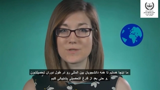 شرایط تحصیل در انگلستان | سفیران ایرانیان