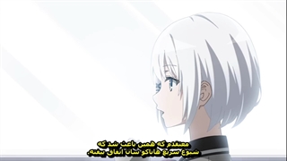 انیمه the detective is already dead قسمت اول با زیرنویس فارسی