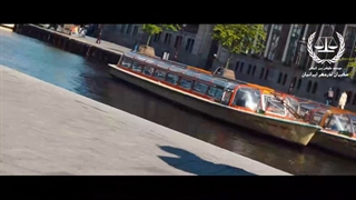 خیابانهای هلند | سفیران ایرانیان