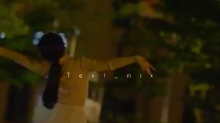 دیوارِ بین ما...