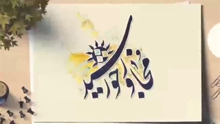 ۱۵ تیر؛ سالروز رحلت مجاور خورشید، سید جواد حسینی خامنه‌ای، پدر رهبر معظم انقلاب