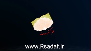 تجهیزات اداری و آموزشی هوشمند