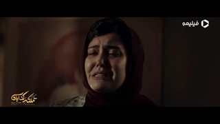 دانلود سریال ملکه گدایان فصل 2 قسمت 6 ششم