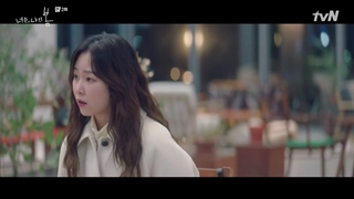 سریال تو بهار منی قسمت 2+ زیرنویس فارسی