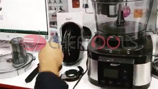 غذاساز مایر 9900