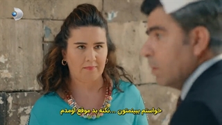 قسمت پنجم سریال تعریف عشق با زیرنویس فارسی چسبیده